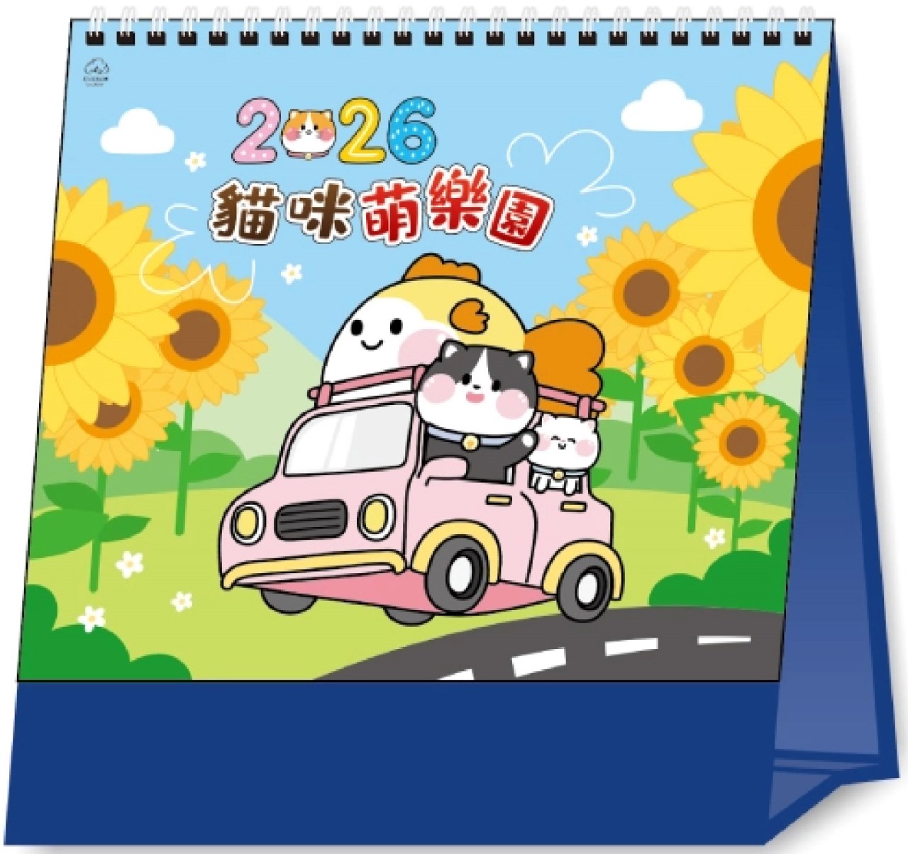 G08-2009(貓咪萌樂園)-超大月表