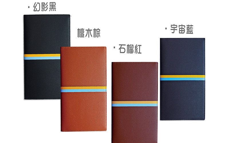 E01-48KA(48K仿皮平裝日誌)